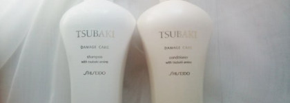 Shiseido: шампунь, кондиционер, бальзам и маска для волос из линии Tsubaki Damage Care