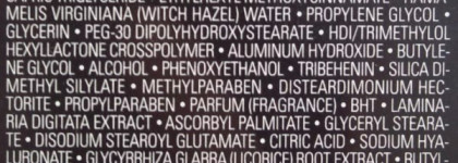 Основа под макияж Chanel Le Blanc de Chanel