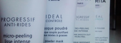 Специальный уход от Carita Paris