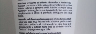 Специальный уход от Carita Paris