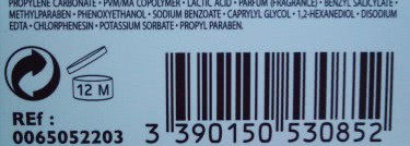 Payot Hydra 24 Masque Multi-Hydrating Skin-Quenching Mask – Интенсивно увлажняющая маска длительного действия