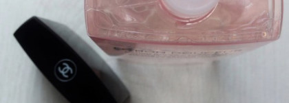 Chanel Lotion Douceur - Мягкий увлажняющий лосьон + действие против загрязнений окружающей среды