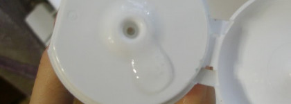 Гель для умывания Пропеллер immuno с антиугревым комплексом