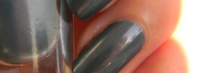 Лак для ногтей Lancôme Le Mini Vernis: #021 Le Gris L’Wren