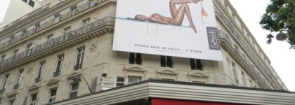 Косметическо-исторические прогулки по Парижу