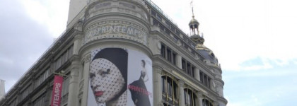 Косметическо-исторические прогулки по Парижу