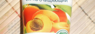 Avon, Чистая линия, Сто рецептов красоты - скрабы для лица: сравнение и мой личный выбор