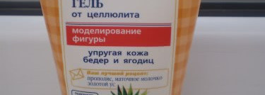 Продукты Сто рецептов красоты в моей косметичке