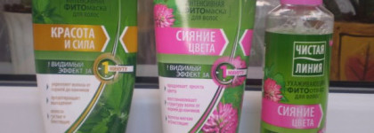 Чистая линия для волос