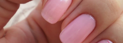 Лак для ногтей Golden Rose #121