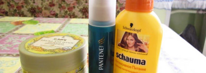 Магазинный уход за волосами