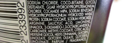 Магазинный уход за волосами