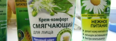 Продукты Чистой Линии. Часть 1- кремы