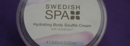 Случайные гости в моей косметичке – 5 продуктов от Oriflame