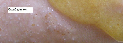 Случайные гости в моей косметичке – 5 продуктов от Oriflame