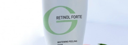 Один из моих самых любимых протоколов на израильской косметике Gigi или "для тех кому за 35, а хочется опять сиять"