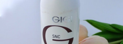 Один из моих самых любимых протоколов на израильской косметике Gigi или "для тех кому за 35, а хочется опять сиять"