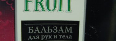 Нежные прикосновения рук и что для этого нужно