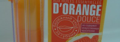 Губки-ягодки или мои средства для губ