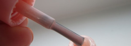 Непонятый мной Essence Nude Glam 02-iced strawberry cream