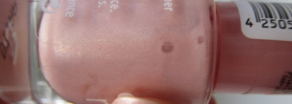 Непонятый мной Essence Nude Glam 02-iced strawberry cream