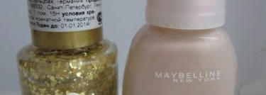 Не нудный нюд c Maybelline NY Colorama 254 Латте и Essence Colour&Go 67 Make it golden