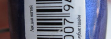 Первые градиенты в моем исполнении