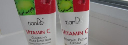 Непонятные витамины для лица