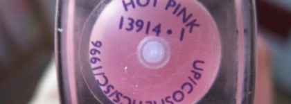 Блески разных времен и разные на вкус от Oriflame