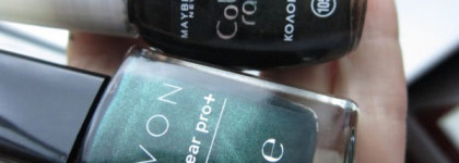 Изумрудно зеленые - сравнение