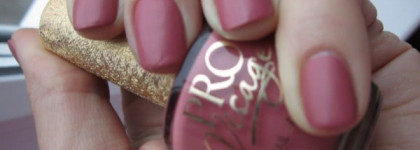 Велюровая роскошь с лаком для ногтей ProVisage 638 Соул TianDe