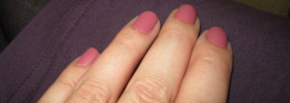 Велюровая роскошь с лаком для ногтей ProVisage 638 Соул TianDe