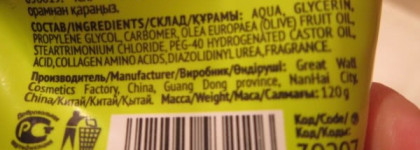 Мои помощники в очищении лица