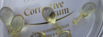 Восстанавливающая сыворотка в капсулах (Corrective Serum) TianDe