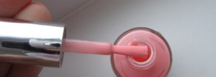 Нежность букета невесты с лаком Faberlic 7711