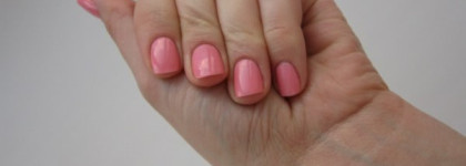 Нежность букета невесты с лаком Faberlic 7711