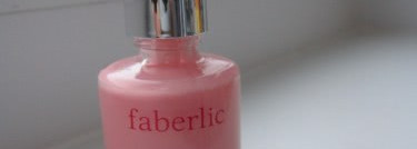 Нежность букета невесты с лаком Faberlic 7711