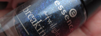 То ли друг, то ли враг лак для ногтей Essence The twilight saga breaking dawn part2 01 Jacob's protection