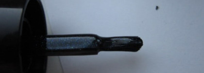 То ли друг, то ли враг лак для ногтей Essence The twilight saga breaking dawn part2 01 Jacob's protection