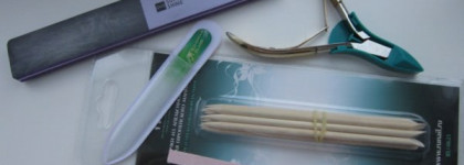 Мои маникюрные помощники. Часть 1. Подготовительная