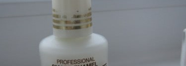 Мои маникюрные помощники. Часть 2. Защитная