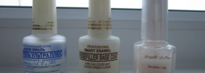 Мои маникюрные помощники. Часть 2. Защитная