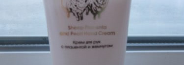 Нежность рук от TianDe