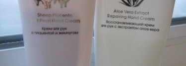 Нежность рук от TianDe