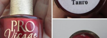 Танцы-обниманцы с TianDe