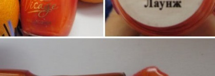 Танцы-обниманцы с TianDe