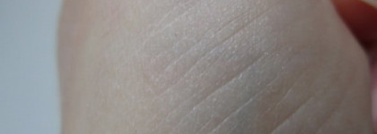 Основа под тени от Avon и Vivienne Sabo