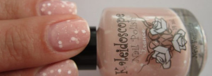 Офисная модница с Kaleidoscope 01 Модница в офисе