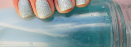 Голубой песок Golden Rose Holiday №71