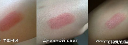 Две подружки, две игрушки или мои помадки